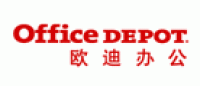 欧迪OfficeDepot品牌logo