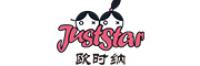 欧时纳JUST STAR品牌logo