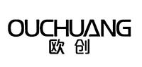 欧创OUCHUANG品牌logo