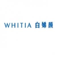 白娣颜品牌logo