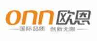 欧恩品牌logo