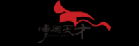 博闻天才品牌logo