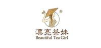 漂亮茶妹品牌logo