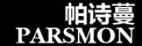 帕诗蔓品牌logo