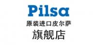 pilsa品牌logo