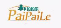 PAIPAILE品牌logo