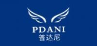 pdani品牌logo