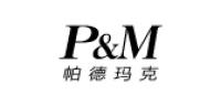 帕德玛克品牌logo