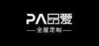 品爱家居pa品牌logo