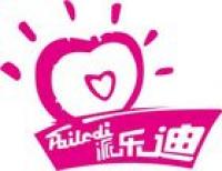 派乐迪品牌logo