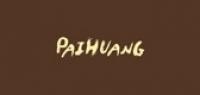 paihuang品牌logo