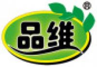 品维sunwell品牌logo