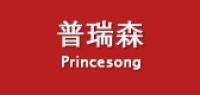 princesong品牌logo