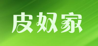 皮奴家品牌logo