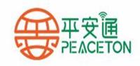 平安通品牌logo