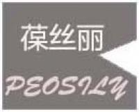 葆丝丽品牌logo