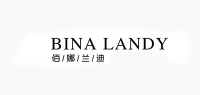 佰娜兰迪品牌logo