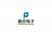 鹏合电子品牌logo