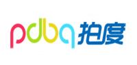 拍度PDBQ品牌logo