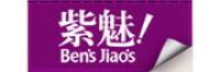 Ben’s品牌logo