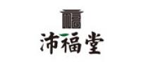 沛福堂茶叶品牌logo