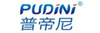 普帝尼PUDINI品牌logo
