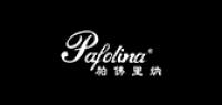 帕佛里纳品牌logo
