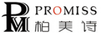 promiss品牌logo