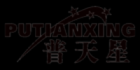 普天星品牌logo