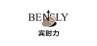 宾时力品牌logo