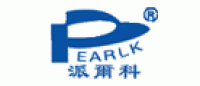派尔科PEARLK品牌logo