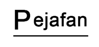 PEJAFAN品牌logo