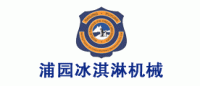 浦园品牌logo