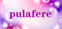 pulafere品牌logo