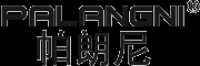 帕朗尼PALANGNI品牌logo