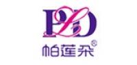 帕莲朵品牌logo