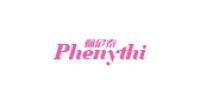 phenythi品牌logo