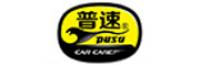 普速PUSU品牌logo