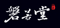 磐若堂品牌logo
