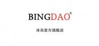 bingdao品牌logo