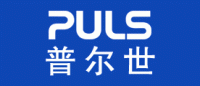 普尔世Puls品牌logo