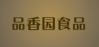 品香园食品品牌logo