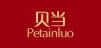 petainluo品牌logo