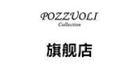 pozzuoli品牌logo