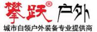 攀跃panyue品牌logo