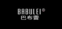 巴布蕾母婴品牌logo