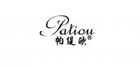 帕缇欧品牌logo