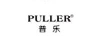 puller品牌logo