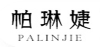 帕琳婕品牌logo
