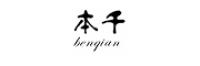 本千品牌logo